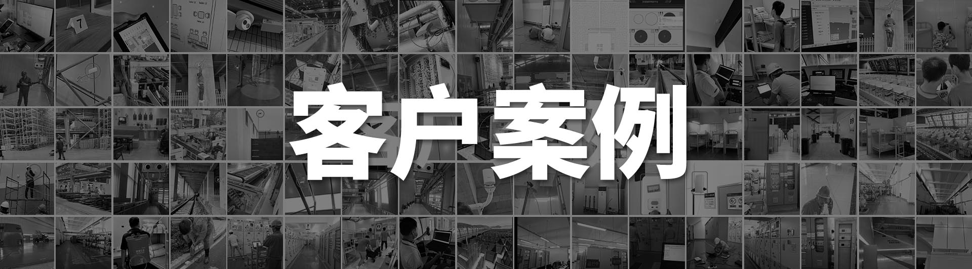 uwb定位系統(tǒng)，藍(lán)牙定位系統(tǒng)